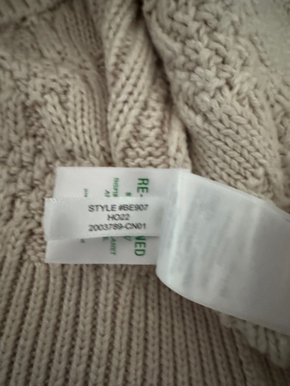 J. Crew Men's Cable Shawl Collar Cardigan - Cream - Picture 6 of 7